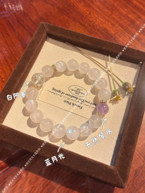 【睡眠之石】天然蓝月光 月光石手链 颗颗蓝光流转 伴你入眠