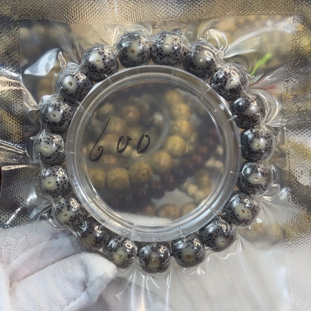 星月菩提手串黑冰A18