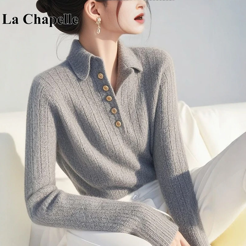 拉夏贝尔灰色Polo领套头针织毛衣打底衫女秋冬季新款显瘦内搭上衣
