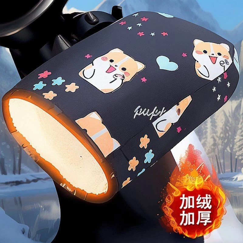 电动摩托车手套冬季防风防水保暖手把套电瓶车挡风电车防寒护手罩