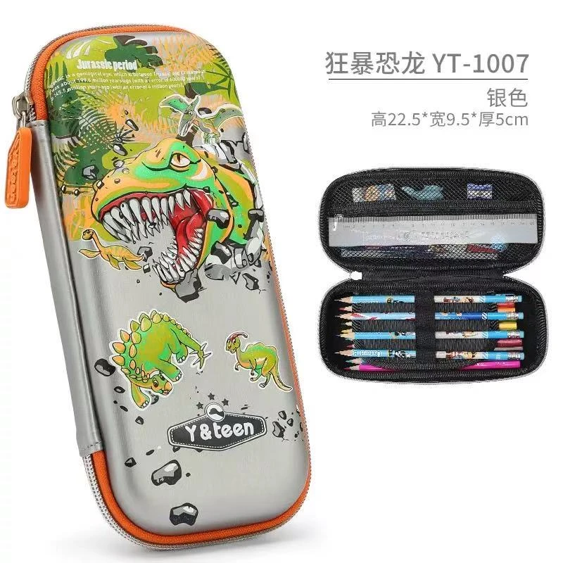 羽田 EVA笔袋（款式随发）