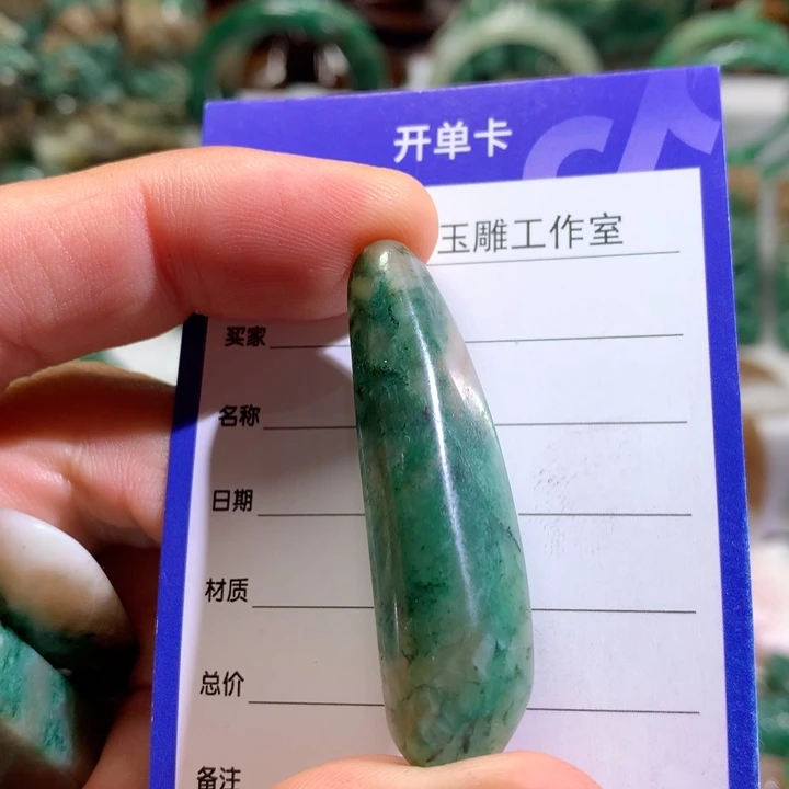 【闪购商品】独山玉颈饰未镶嵌