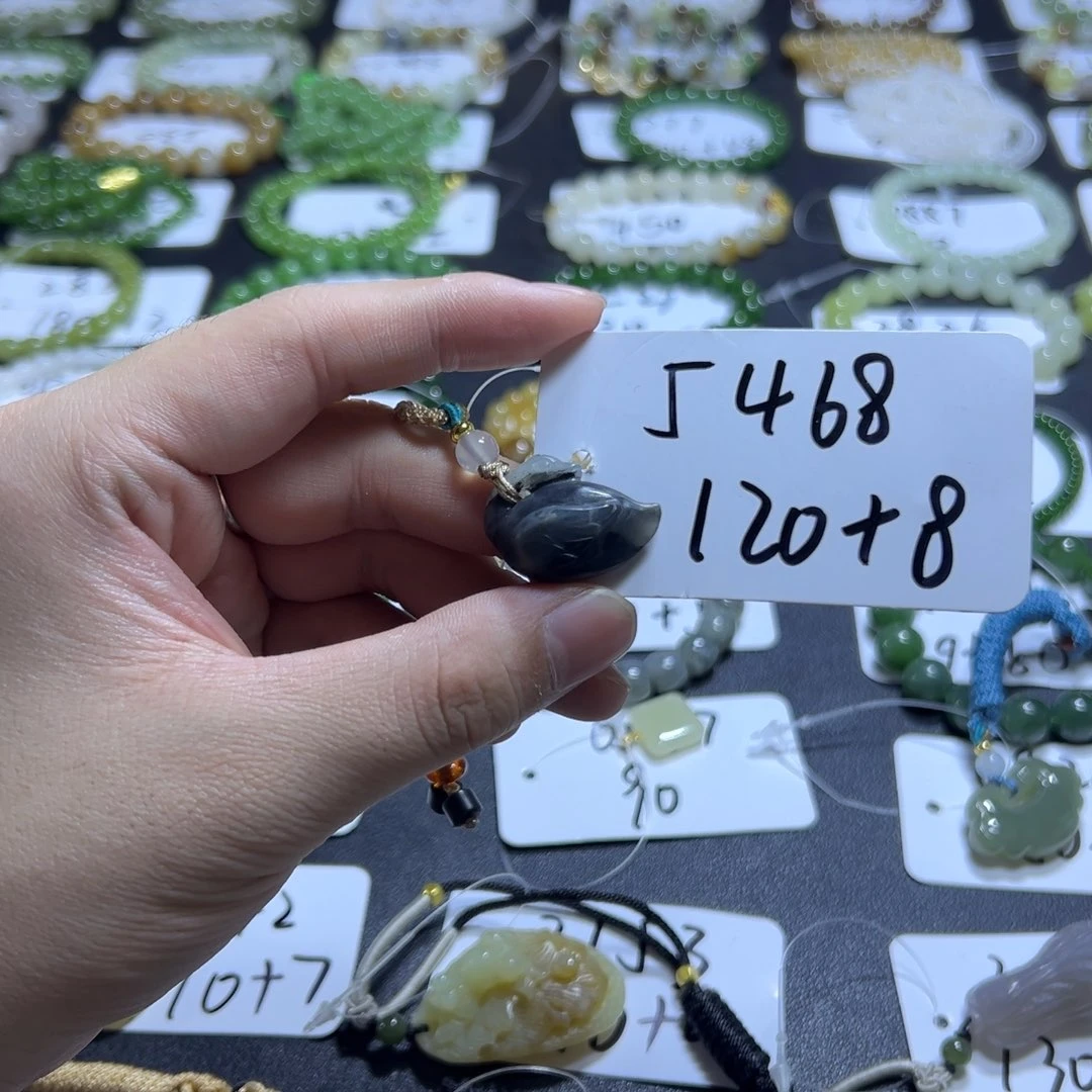 和田玉未镶嵌吊坠(不含链)5468