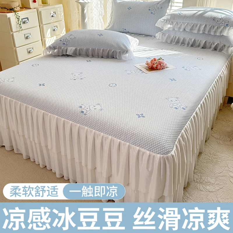 夏季床裙款冰豆豆凉席床上凉感网红单人家用榻榻米防滑防尘床套罩