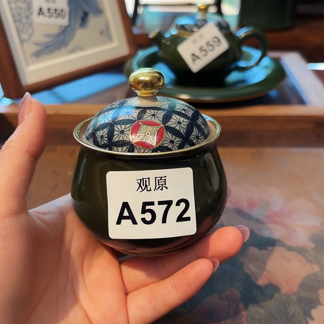 瓷片陶瓷景德观原观原