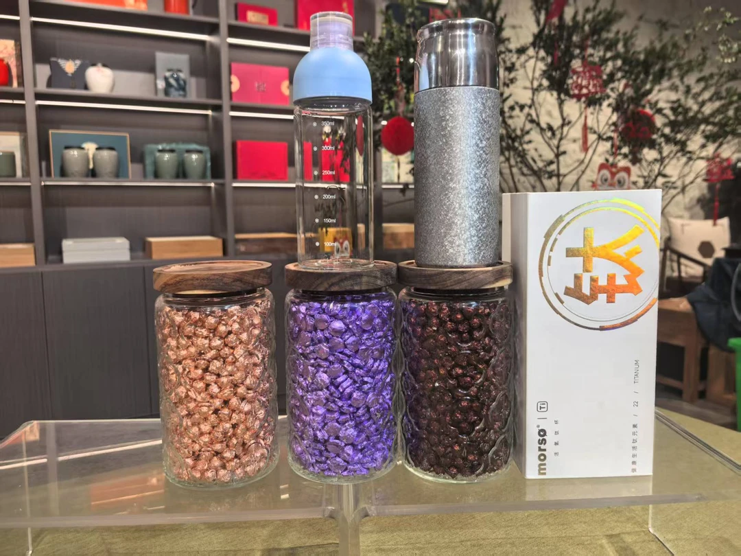 【高燃CP组合】燃1000组合茶膏 2