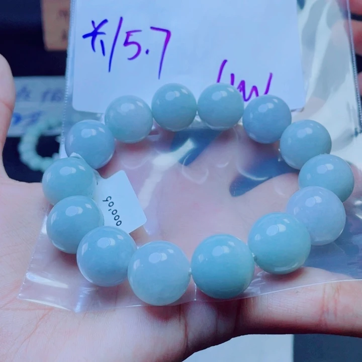 定制翡翠未镶嵌羅*珠串