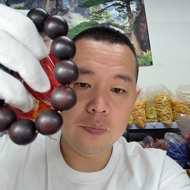 非洲紫檀（红花梨）273