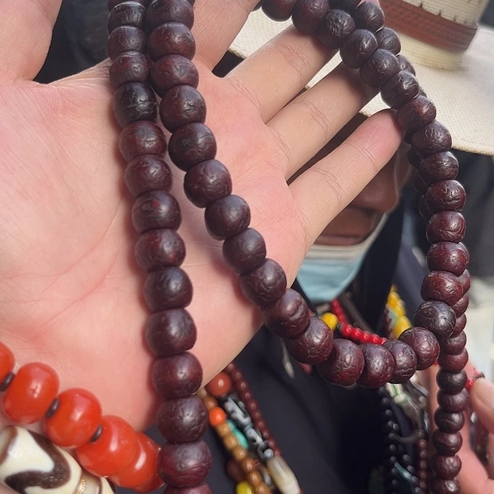龙眼菩提吊坠108藏地朵朵