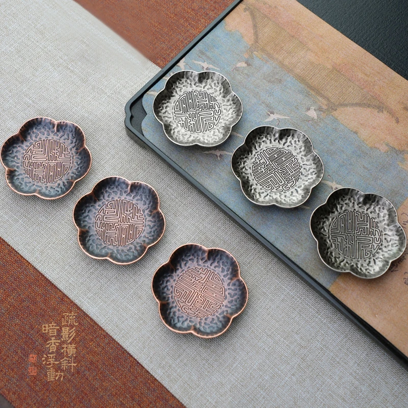 暗香疏影/花语杯垫茶杯托防滑隔热做旧茶道配件茶托杯垫