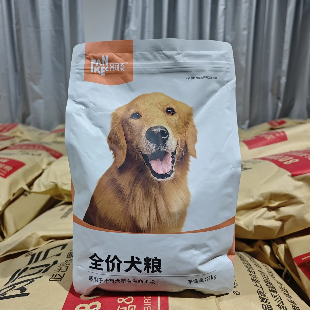 憨憨熊-凡可奇全价鲜肉冻干犬粮2kg生骨肉冻干鲜肉通用犬粮【临期】