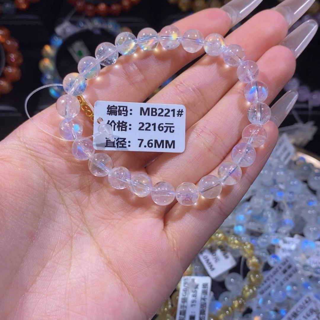 月光石手链未镶嵌MB221#7.6mm