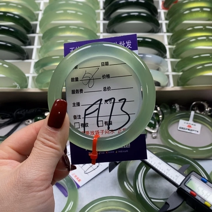 蛇纹石玉手镯未镶嵌小*