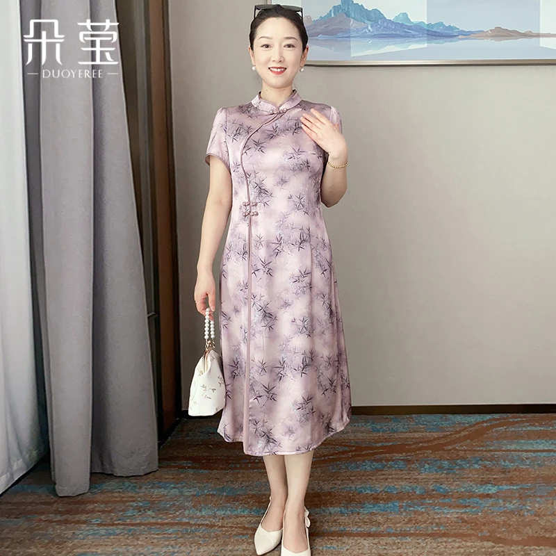 【现货】妈妈夏装连衣裙中年女装气质改良旗袍中老年洋气短袖裙子