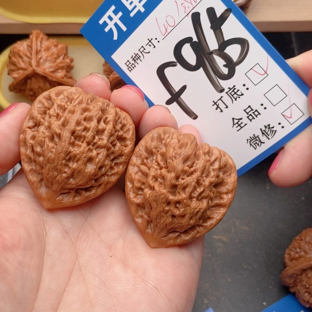 用***1桃核吊坠核桃金公子