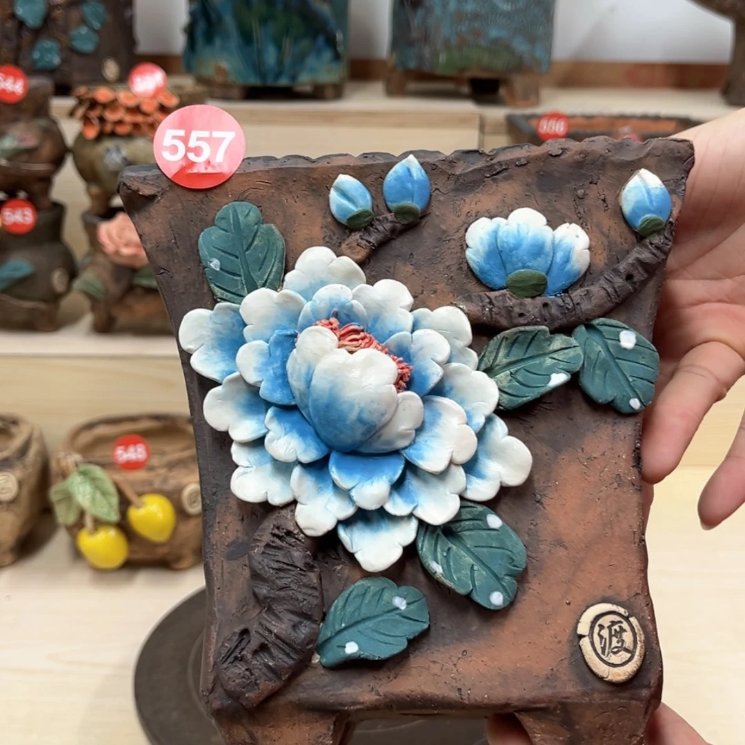 【闪购商品】紫砂花盆557号微瑕内口16×11外高18.5