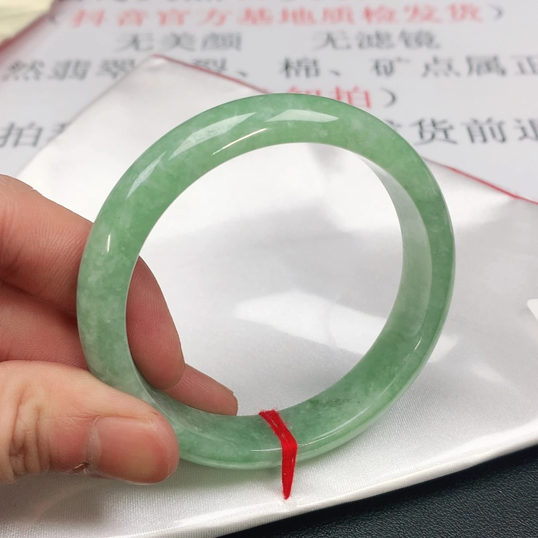 翡翠手镯未镶嵌圈57