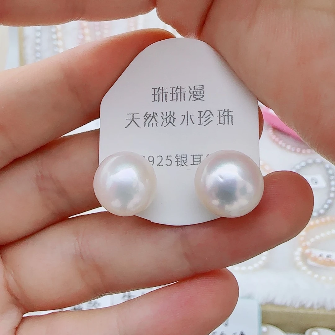 银S925镶嵌淡水珍珠珠宝奇石心*729微瑕