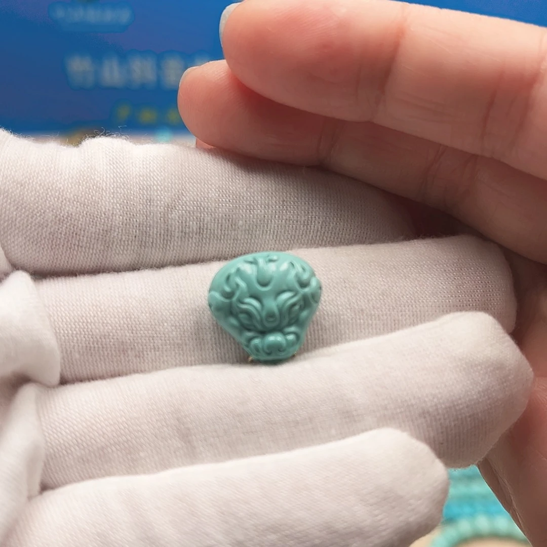 绿松石雕刻未镶嵌