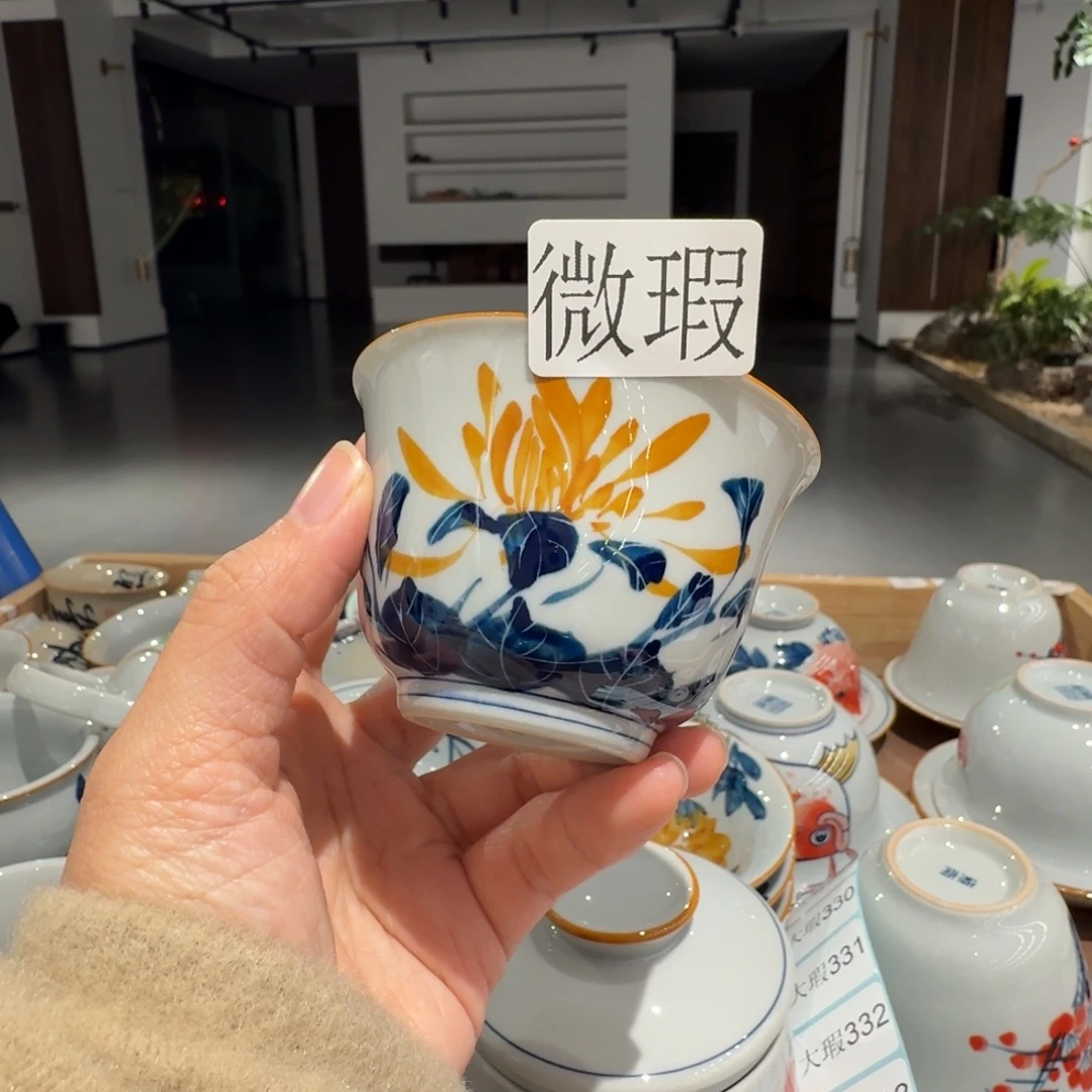 釉下手绘茶具微瑕