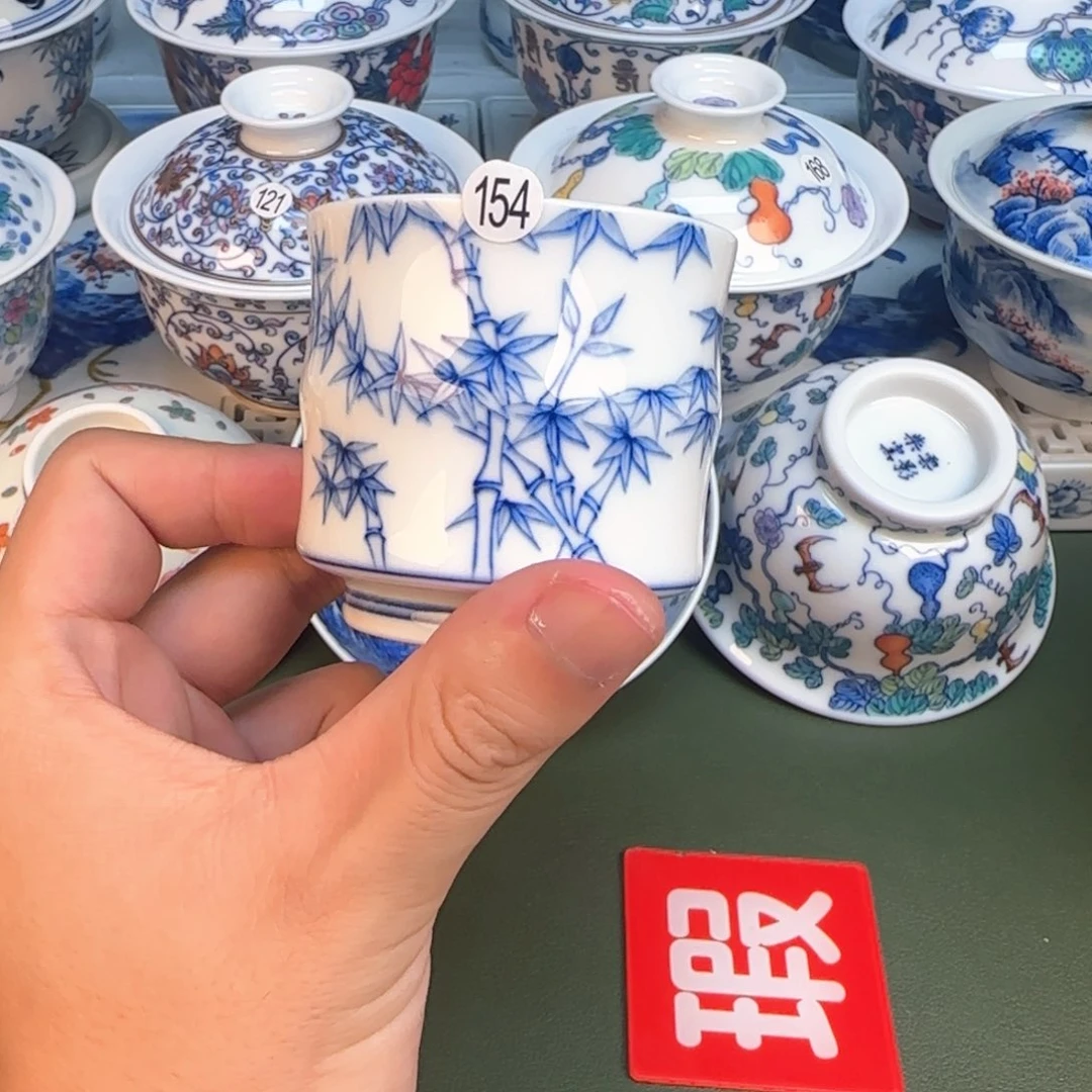 彦祖纯手工手绘茶具154