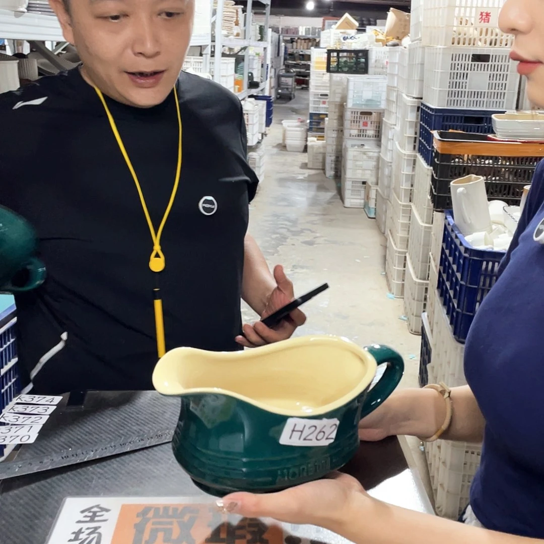 瓷片370             1个