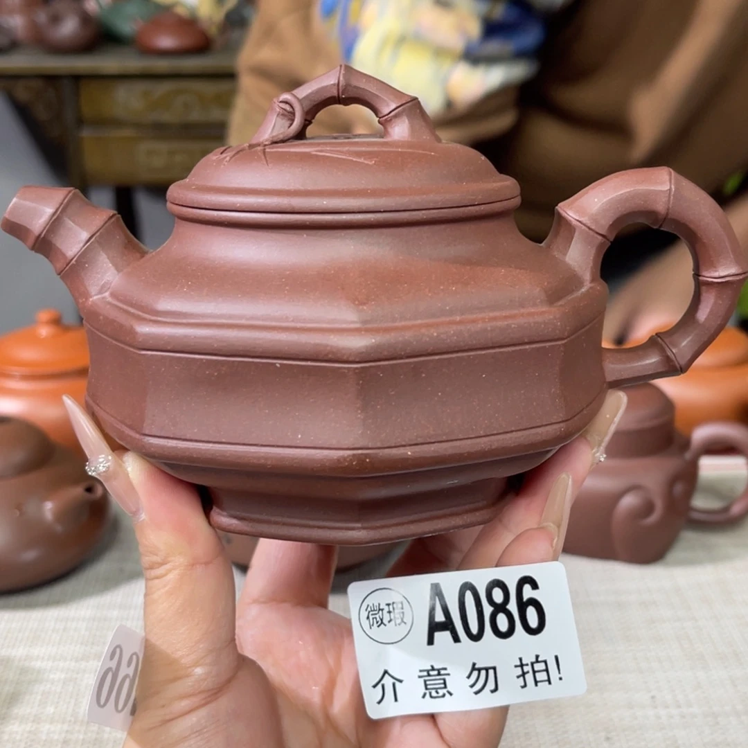 茶杯紫砂宜兴原矿紫砂精品手工