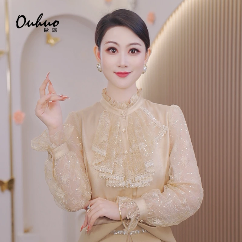 (品牌20周年庆)两位数！粉丝回馈！现货！衬衫优雅时尚 OHSHH01030