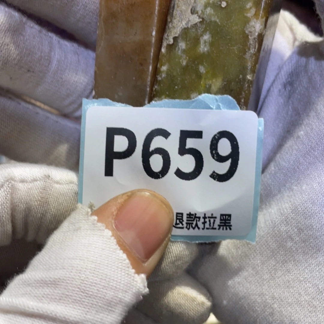 宁***远瓷片火爆热卖热卖热卖