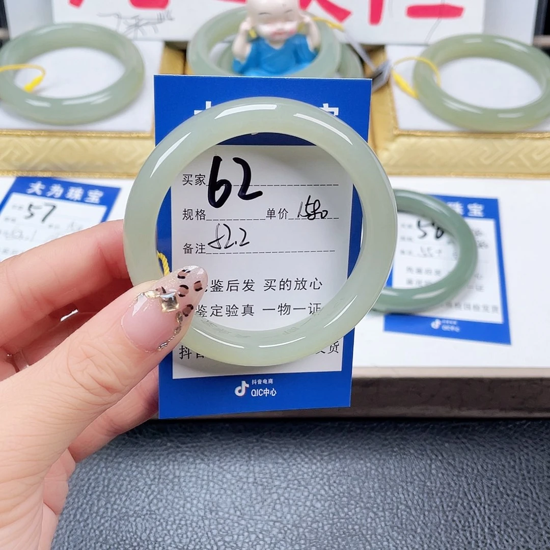 未镶嵌手镯和田玉气**?