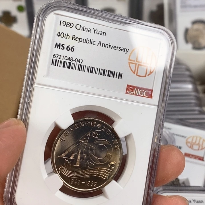 其他普通金属t****n大40.66无养护