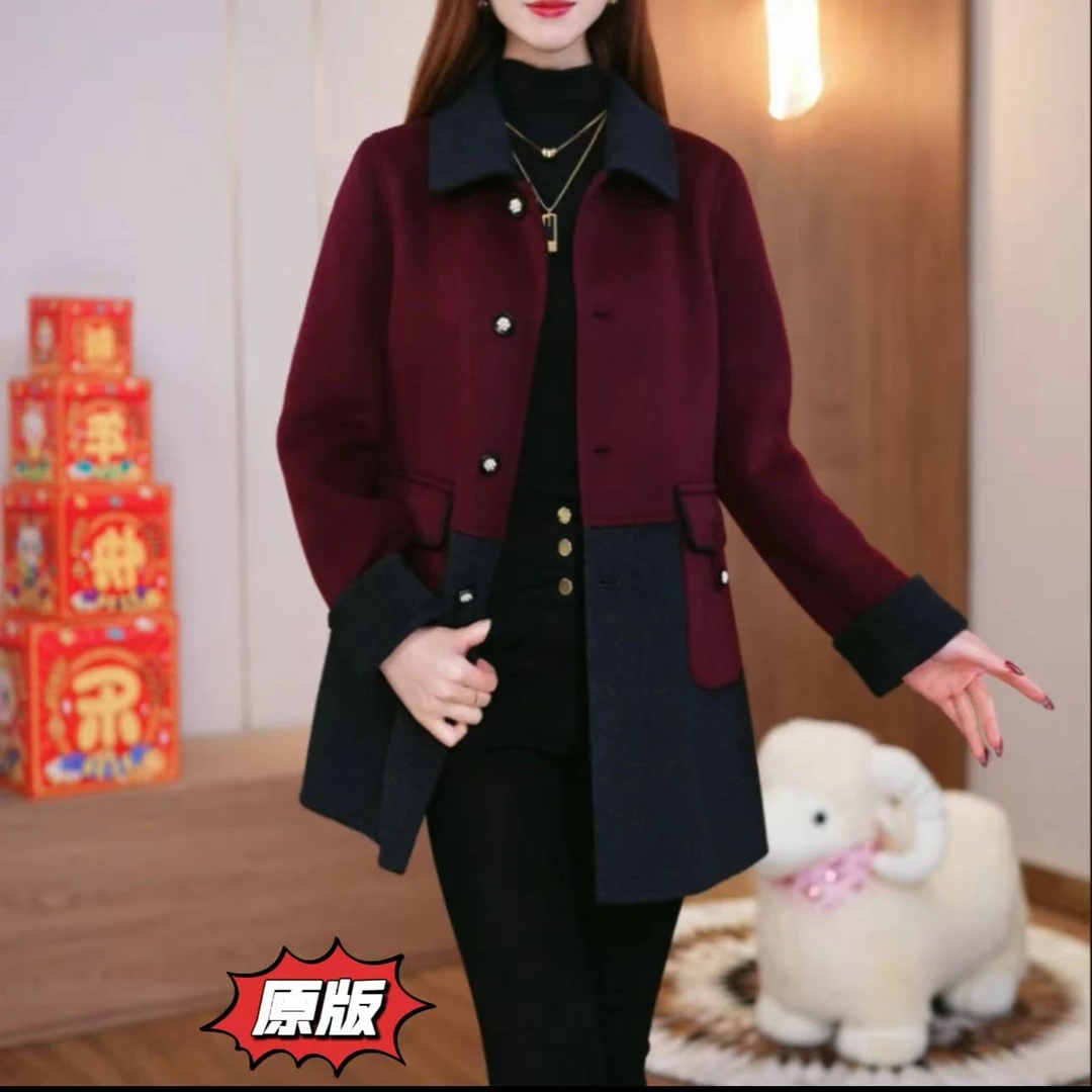 高档双面穿时尚羊毛大衣2025秋冬新款显瘦洋气轻奢减龄毛呢外套