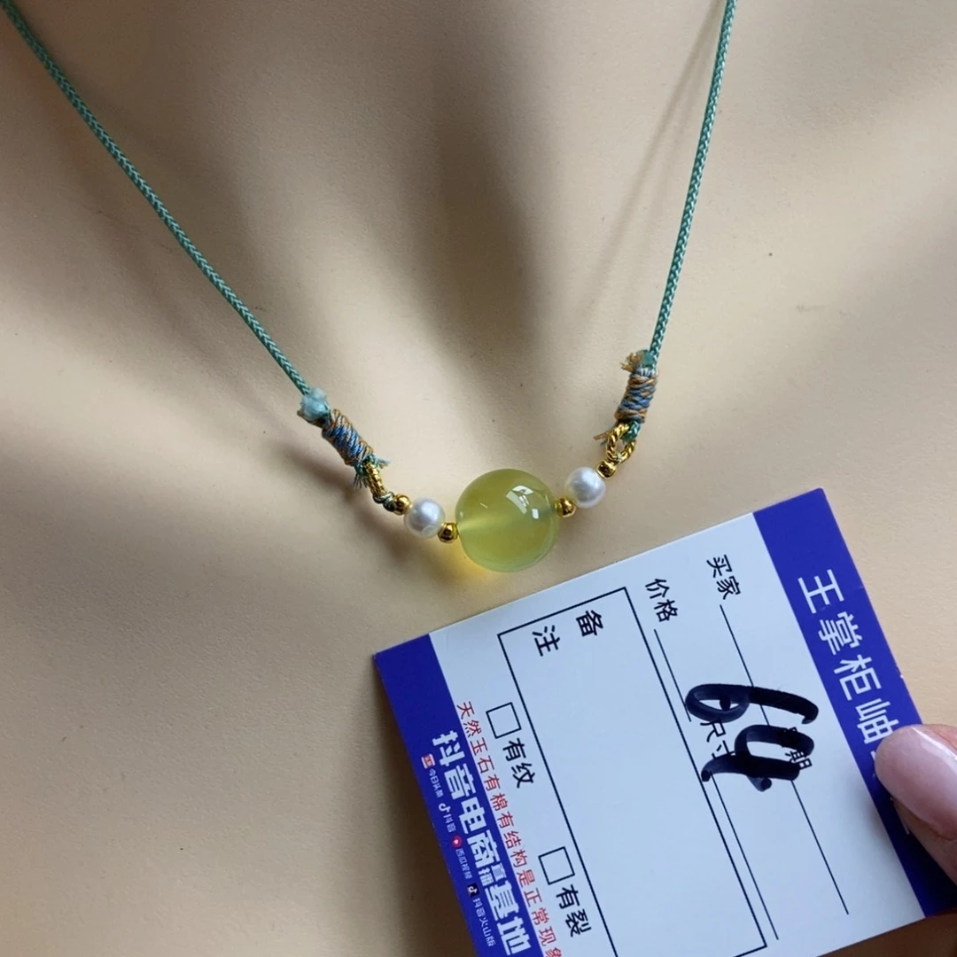 岫玉未镶嵌吊坠吊坠