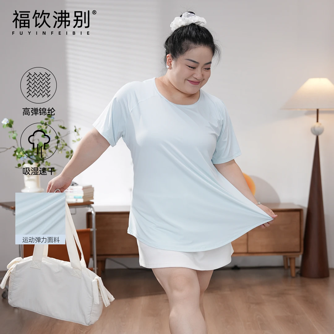 福饮沸别【动感活力】大码胖mm夏季休闲运动速干瑜伽服YK25020