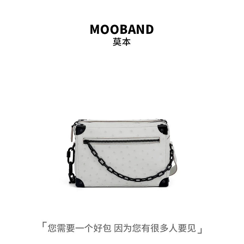 3450T-1鸵鸟皮女包奢侈品真皮盒子包名牌大容量包包女轻奢斜跨包