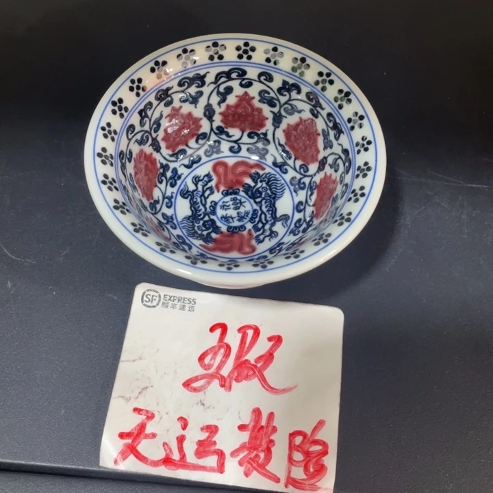 84335678990000000000