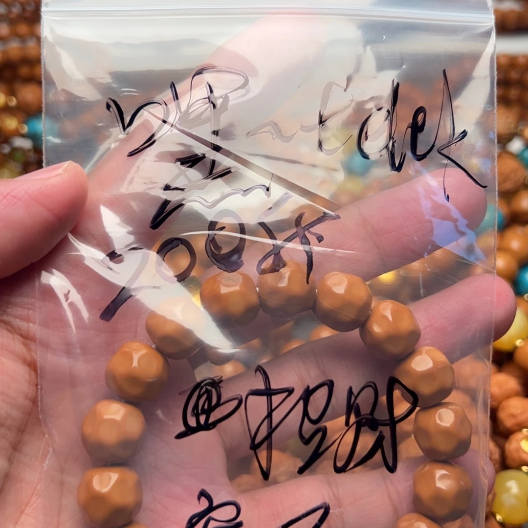 嘿***k手串猴头核桃奶酪