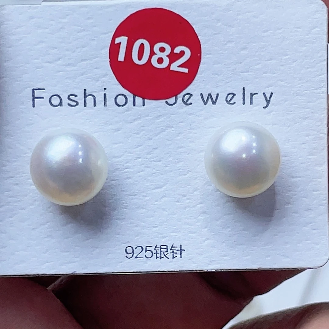 凤***飞银S925镶嵌淡水珍珠耳饰