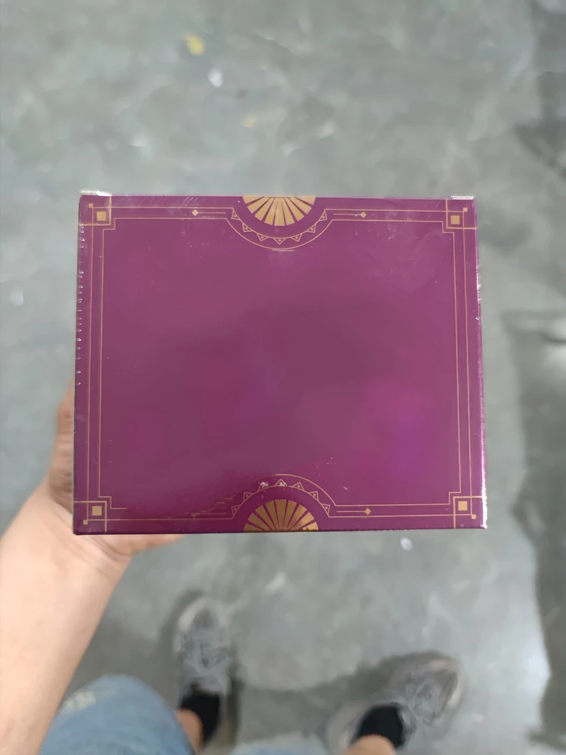 老张家紫色盒子调节收纳盒