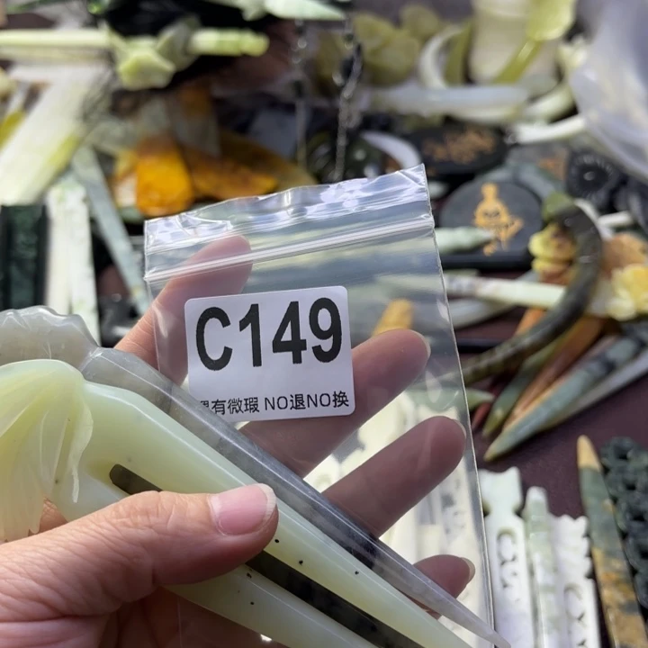 蛇纹石玉合金发饰夜*