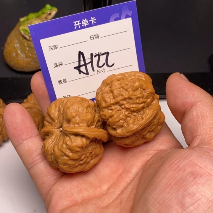 核桃手串/手链b**rA122蛤蟆头