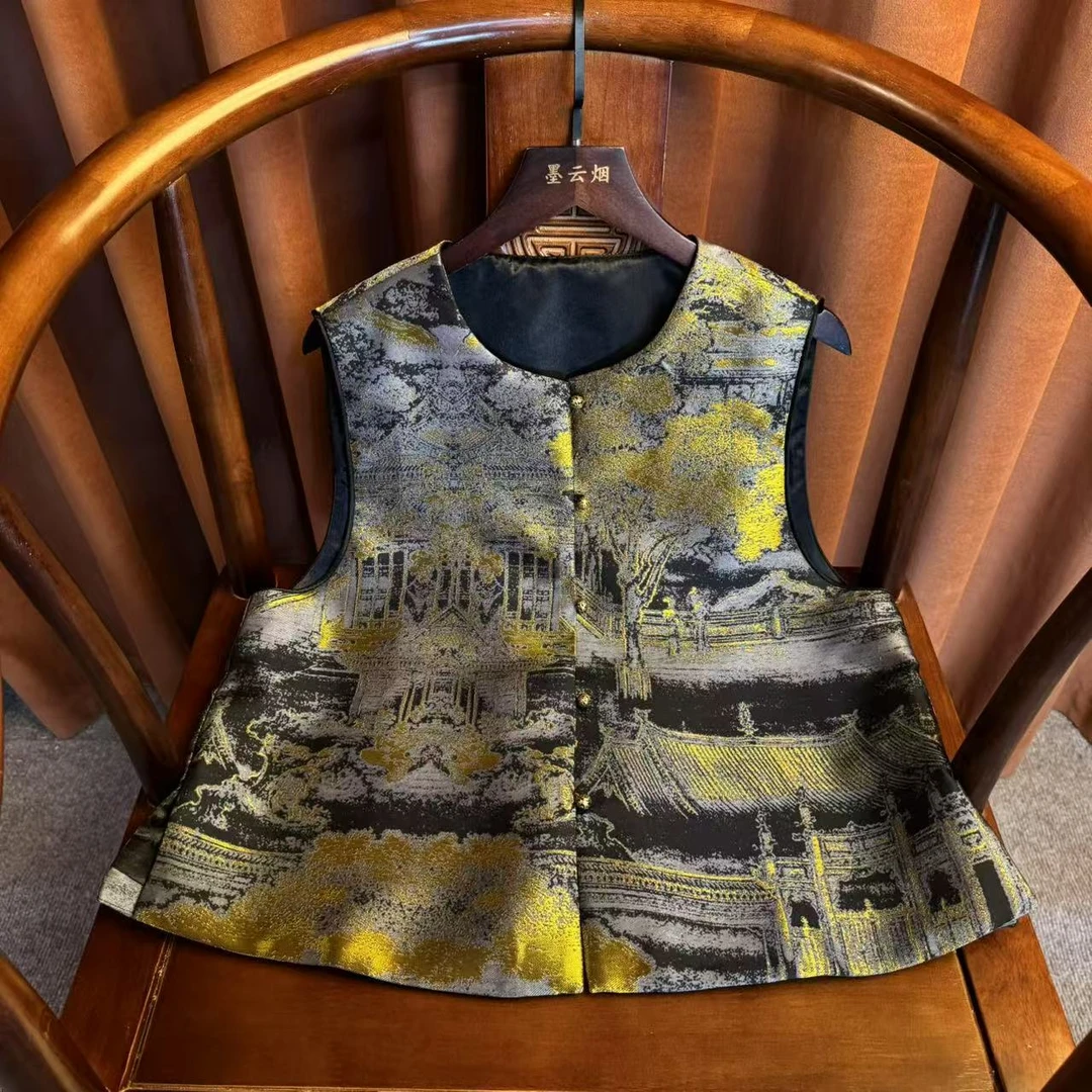 【汉庭】2025新中式气质显瘦马甲夏季百搭外穿宋锦国风坎肩马甲