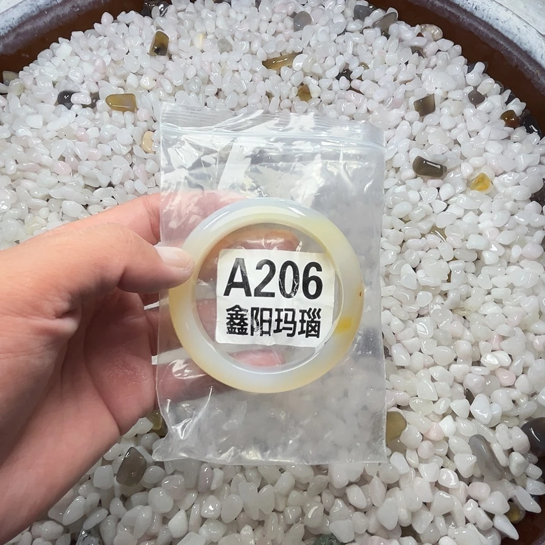 手镯玛瑙/玉髓未镶嵌圈口59