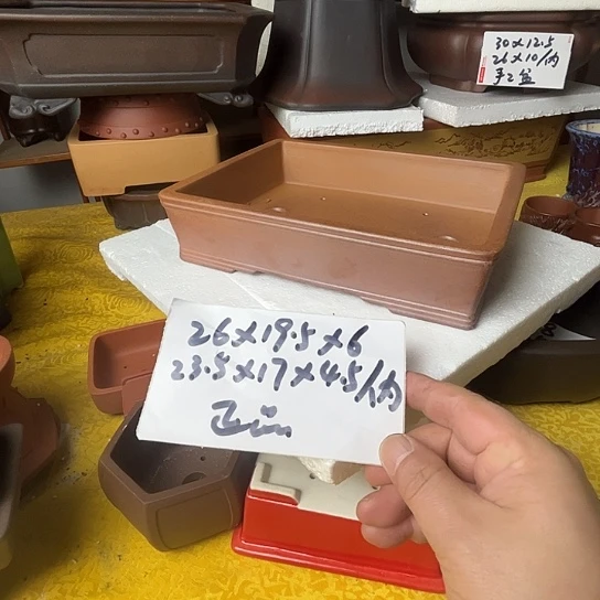 宜兴紫砂花盆一个