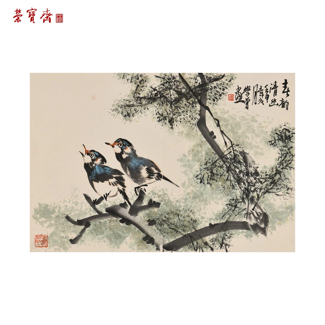 -1（W6230）《春韵清幽》书画3 纸本设色 65*43cm