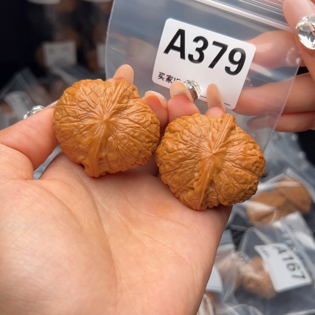 文玩核桃把件南瓜墩42+