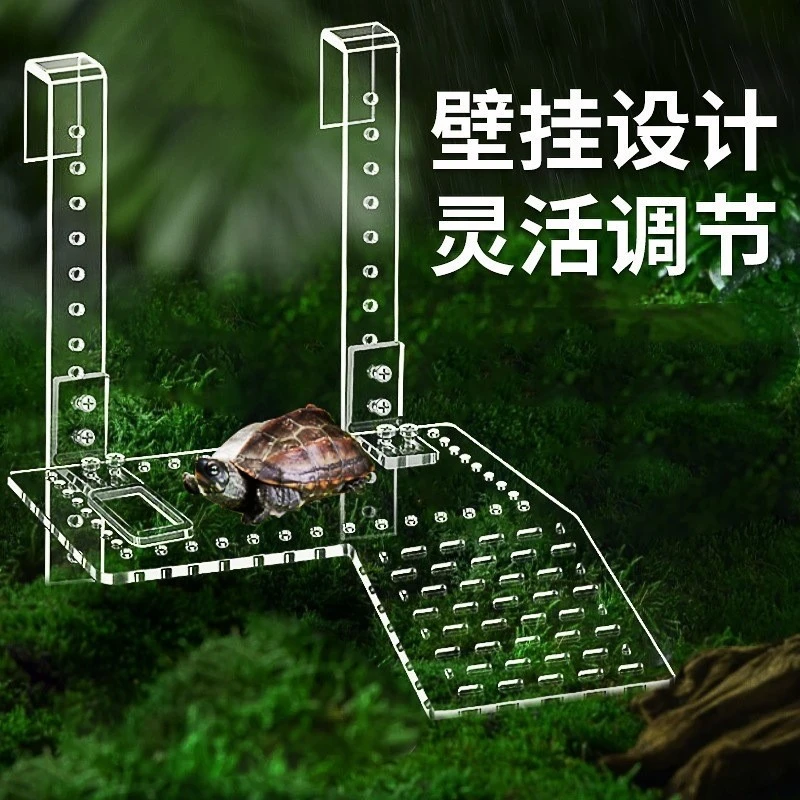 yee乌龟晒台爬台龟缸浮岛水族箱晒背台爬坡蛋龟深高水位平台