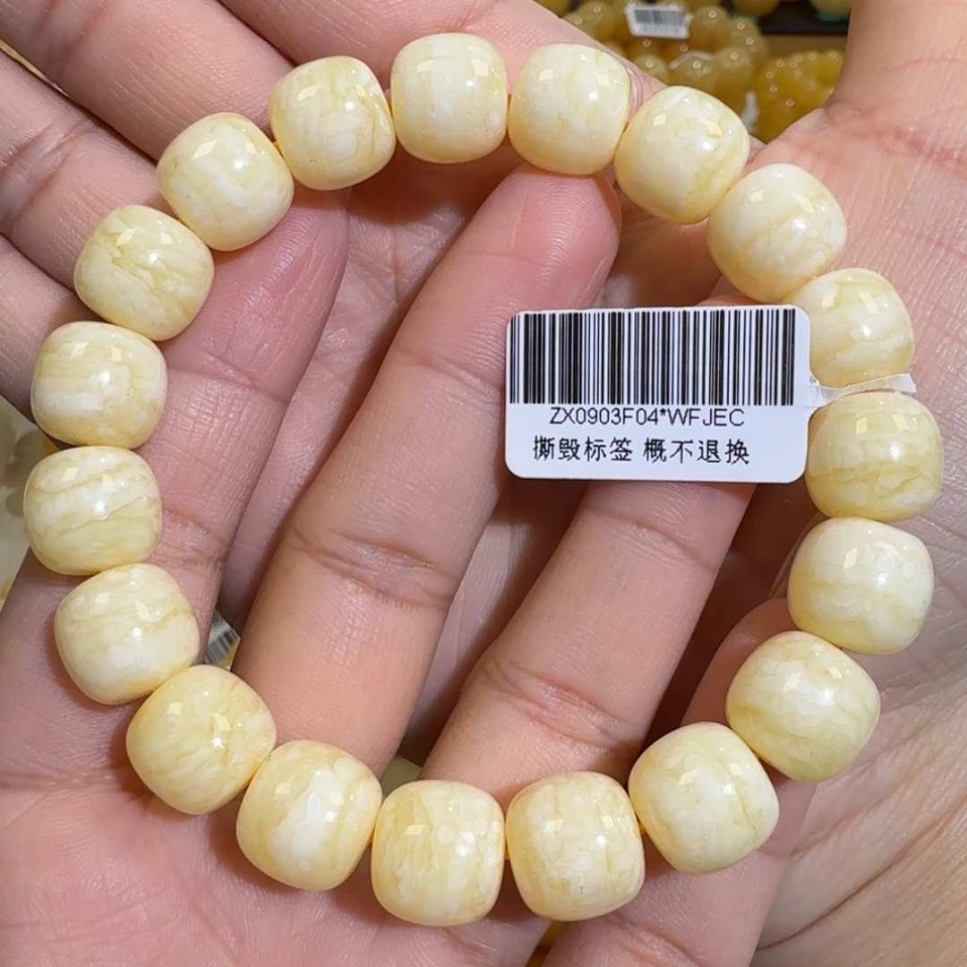 琥珀未镶嵌珠宝奇石12m焦皮同料老型虎皮白花蜡手串20.5