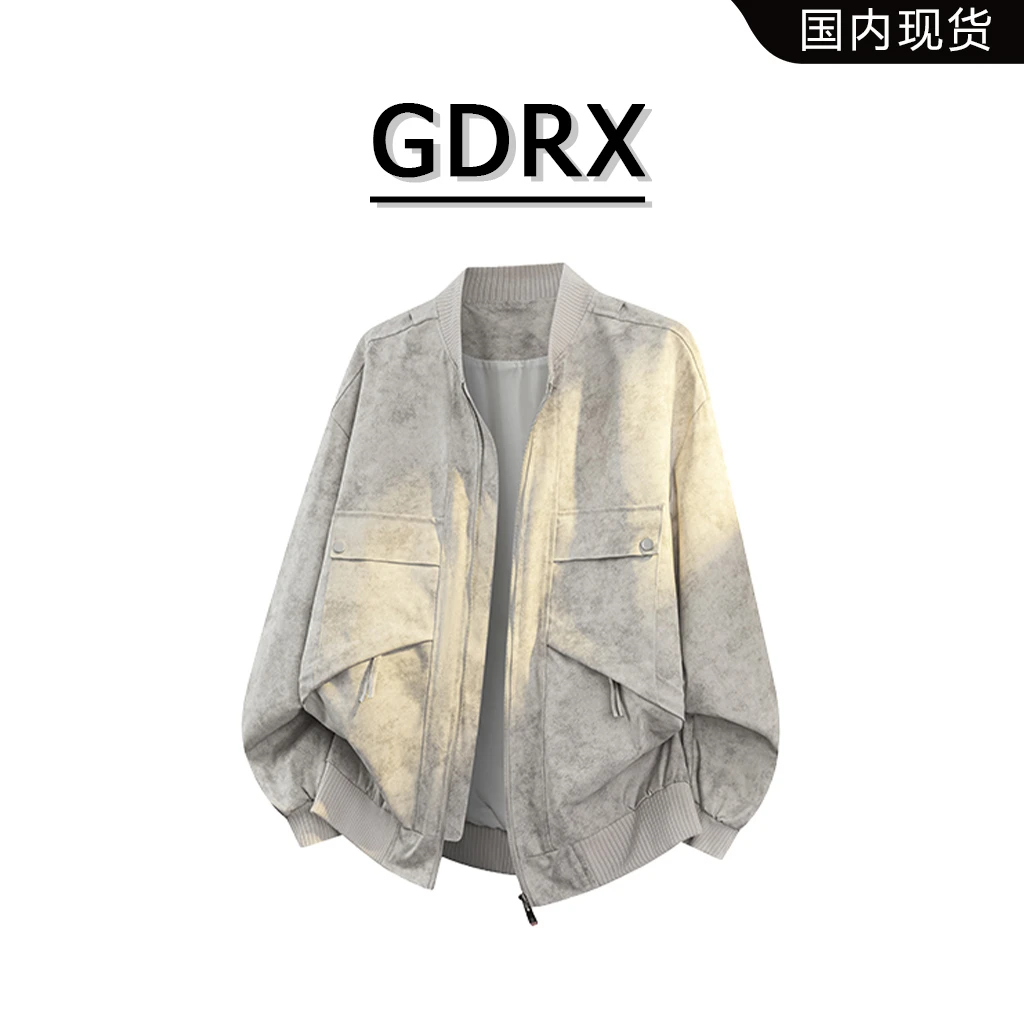 GDRX美式夹克男款2025春秋季新款高级感轻奢痞帅复古时尚休闲外套