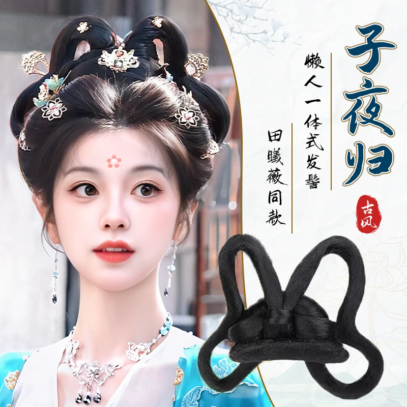 小唐风发髻合集【何初照专属】子夜归发髻乐嫣玉兔云昭汉服成品发髻